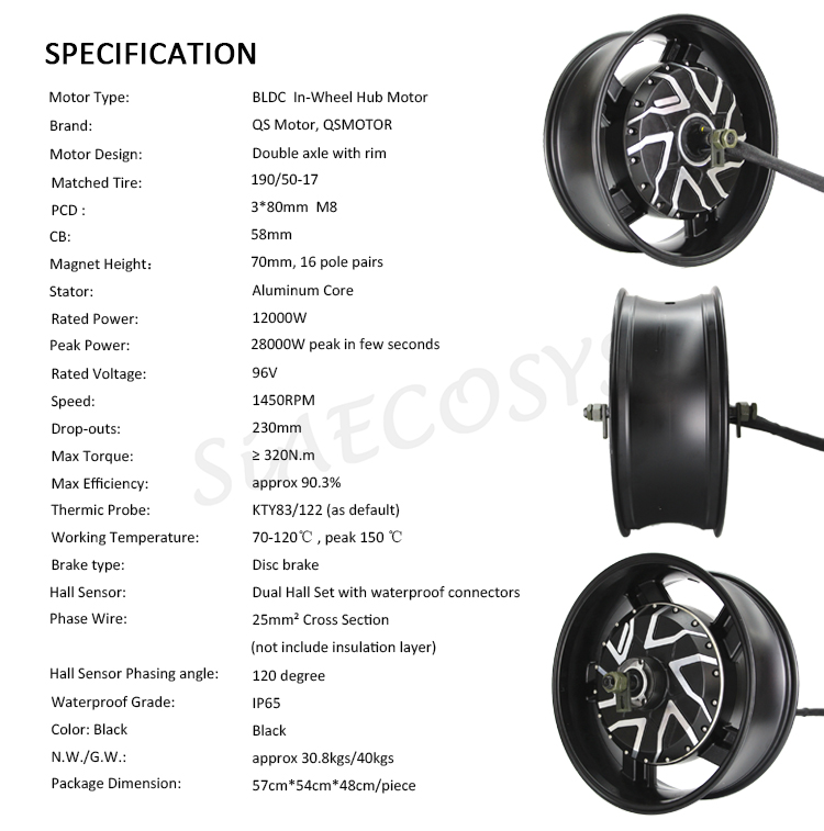 Venta caliente: 17X6,0 pulgada - 12000W Electric Motorcycle Hub Motor reseña y precio